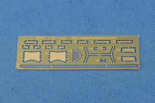 1/35 Hungarian Light Tank 43M Toldi III (C40) - Hobby Sense