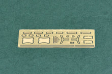 1/35 Hungarian Light Tank 38M Toldi II (B40) - Hobby Sense