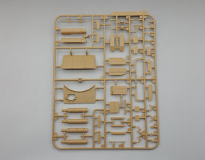 1/35 British Heavy Tank FV 214 Conqueror MK II - Hobby Sense
