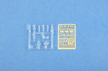 1/35 German Panzer Kpfw.38(t) Ausf.G - Hobby Sense