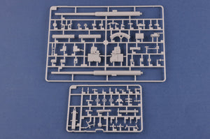 1/35 German 12.8cm FLAK 40 - Hobby Sense