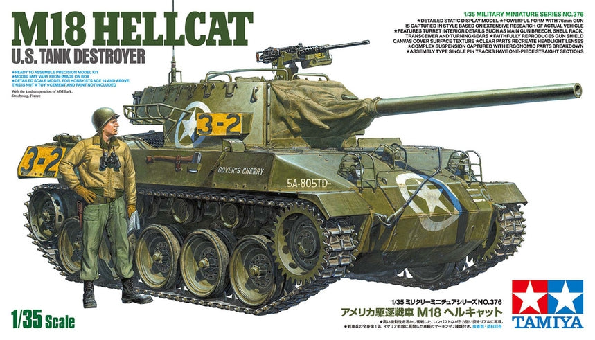 1/35 US Tank Destroyer M18 Hellcat - Hobby Sense