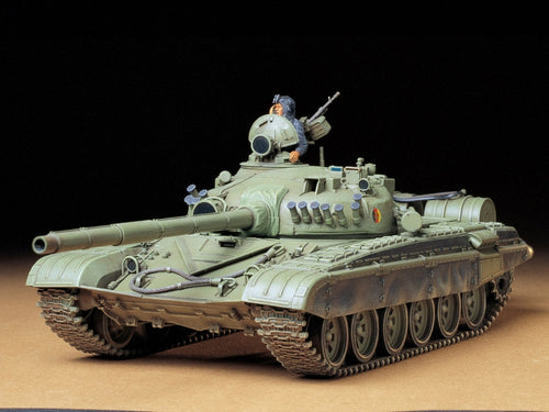 1/35 Russian Army Tank T72 M1 - Hobby Sense