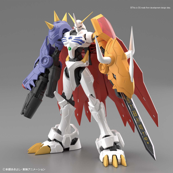 Omegamon (Amplified) - Hobby Sense