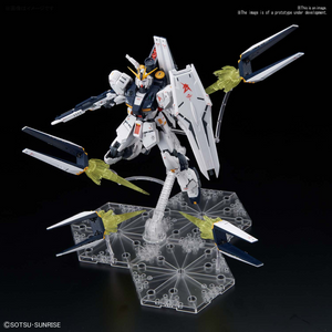 RG 1/144 Nu Gundam Fin Funnel Effect Set - Hobby Sense