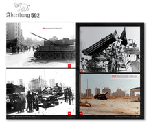 Invasion of Lebanon 1982 - Hobby Sense