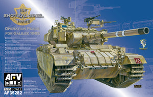 IDF Shot Kal Gimel Type II, Centurion Mk.III - Hobby Sense