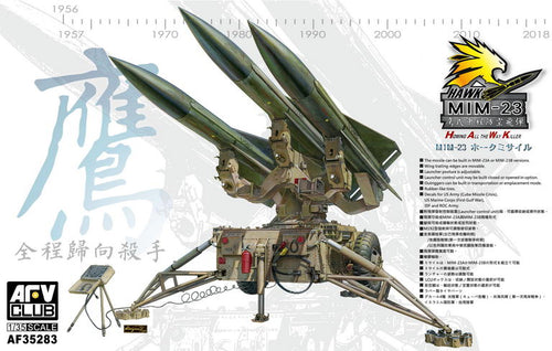 1/35 US Hawk Mim-23 Homing All The Way Killer - Hobby Sense