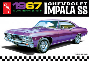 1/25 1967 Chevy Impala SS - Hobby Sense