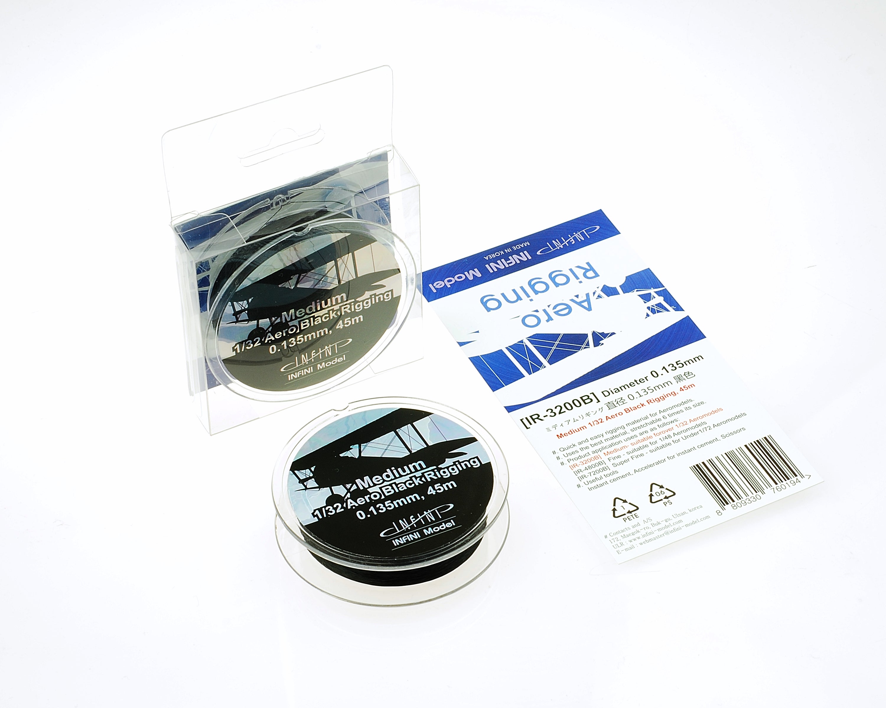 Infini Lycra Rigging - Hobby Sense