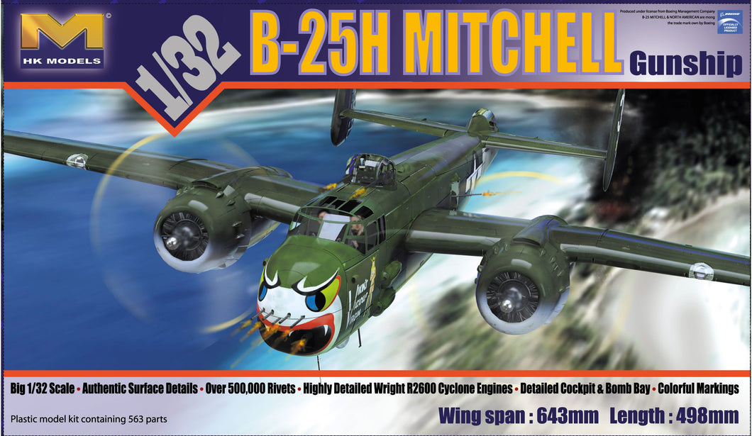 1/32 B25H Mitchell Gunship | Hobby Sense