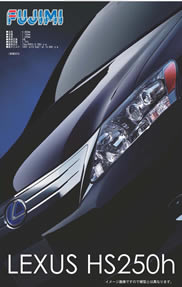 1/24 LEXUS 250hs - Hobby Sense