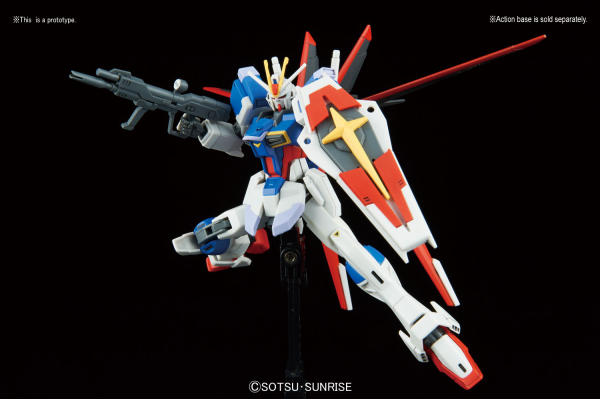 HGCE 1/144 Force Impulse Gundam - Hobby Sense