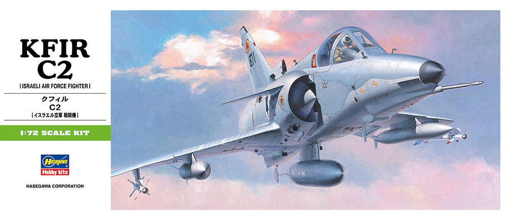 1/72 Kfir C2, IAF Fighter - Hobby Sense