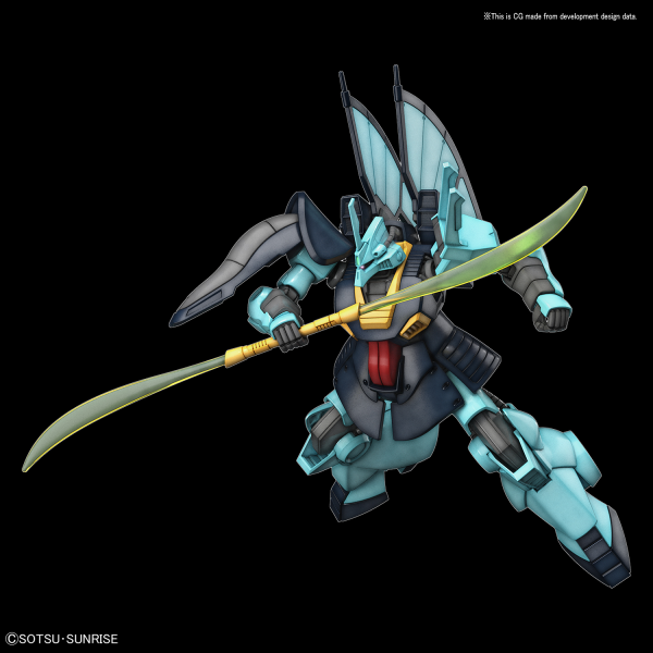 HGUC 1/144 Dijeh - Hobby Sense