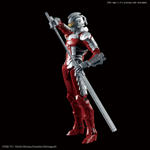 1/12 Ultraman Suit Ver 7.5 - Hobby Sense