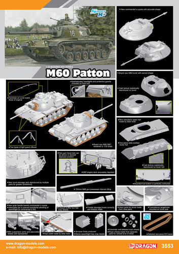 M60 Patton Tank - Hobby Sense
