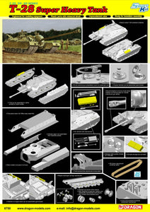 1/35 T-28 Super Heavy Tank, Smart Kit - Hobby Sense