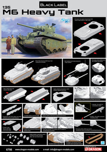 M6 Heavy Tank - Hobby Sense