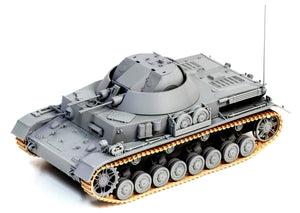 Flakpanzer IV (3cm) Kugelblitz Tank - Hobby Sense