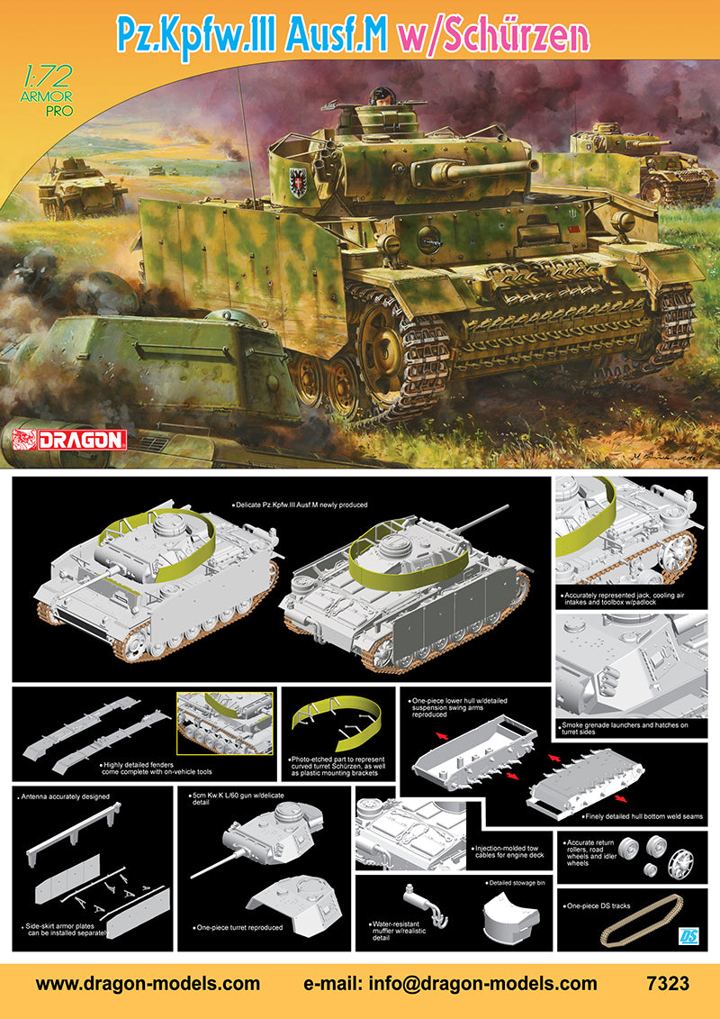 PzKpfw III Ausf M Tank w/Side-Skirt Armor - Hobby Sense