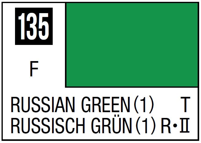Mr. Color Solvent Based Acrylics Paints (Part II #C122-C519) - Hobby Sense