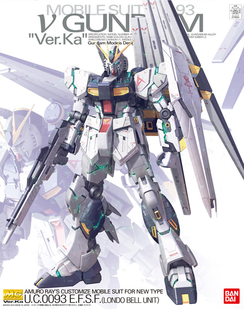MG 1/100 Nu Gundam Ver.Ka - Hobby Sense