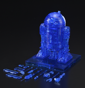 1/12 R2-D2 (Hologram Ver.) - Hobby Sense