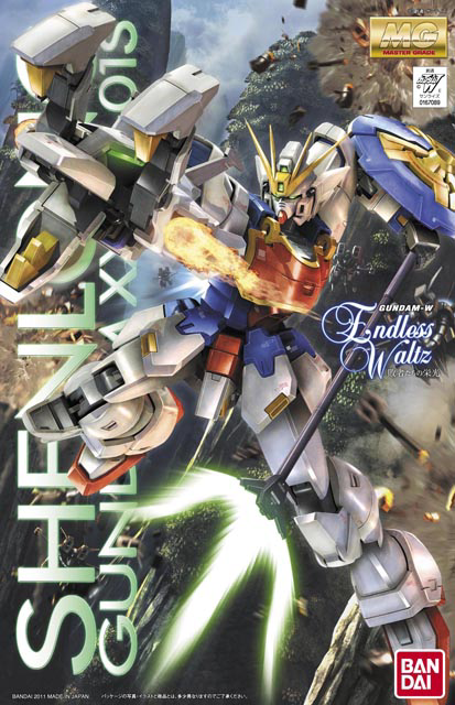 MG 1/100 XXXG-01S Shenlong Gundam EW Ver - Hobby Sense