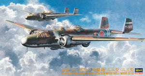 1/72 Mitsubishi G3M2/G3M3 Type 96 Attack Bomber (Nell) Model 22/23 - Hobby Sense