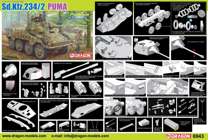 1/35 Sd.Kfz.234/2 Puma (Premium Edition) - Hobby Sense