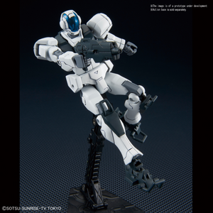 HGBD 1/144 GBN-GUARD FRAME - Hobby Sense