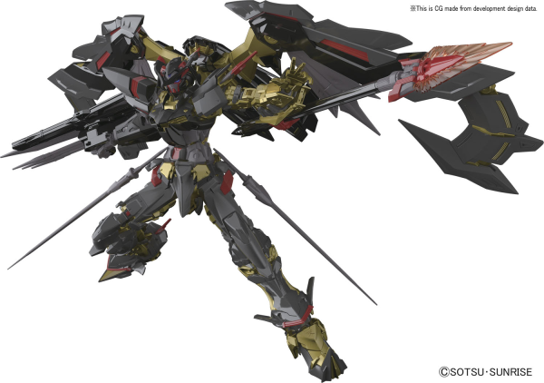 RG 1/144 Gundam Astray Gold Frane Amatsu Mina - Hobby Sense