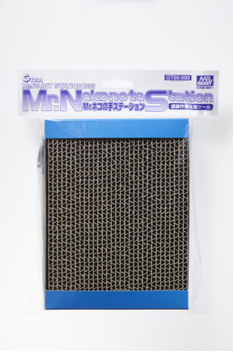 Clip Base Large - Hobby Sense