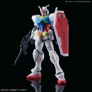 HGBD 1/144 GBN-BASE Gundam - Hobby Sense