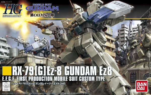 HGUC 1/144 Gundam Ez8 - Hobby Sense