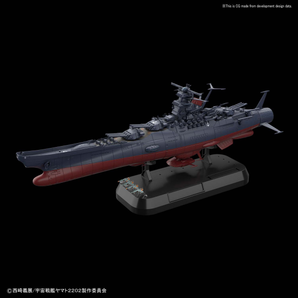 1/1000 SPACE BATTLESHIP YAMATO 2202 (FINAL BATTLE Ver.) - Hobby Sense