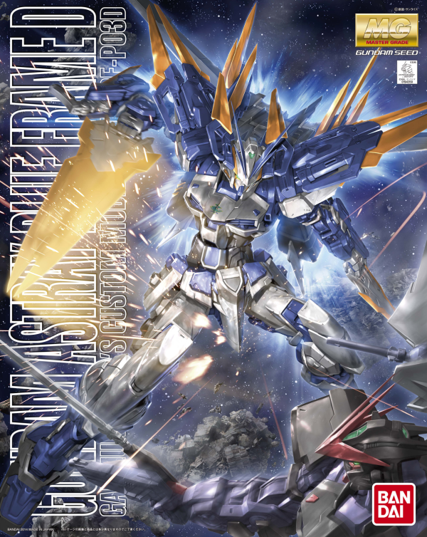 MG 1/100 Gundam Astray Blue Frame D - Hobby Sense
