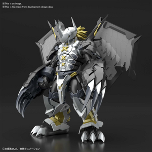 Digimon Black Wargreymon Amplified, Figure-Rise Standard - Hobby Sense