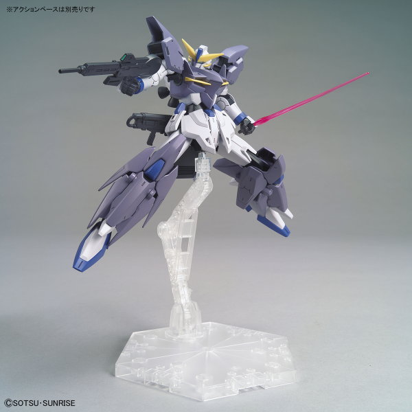HGBD:R 1/144 Gundam Tertium - Hobby Sense