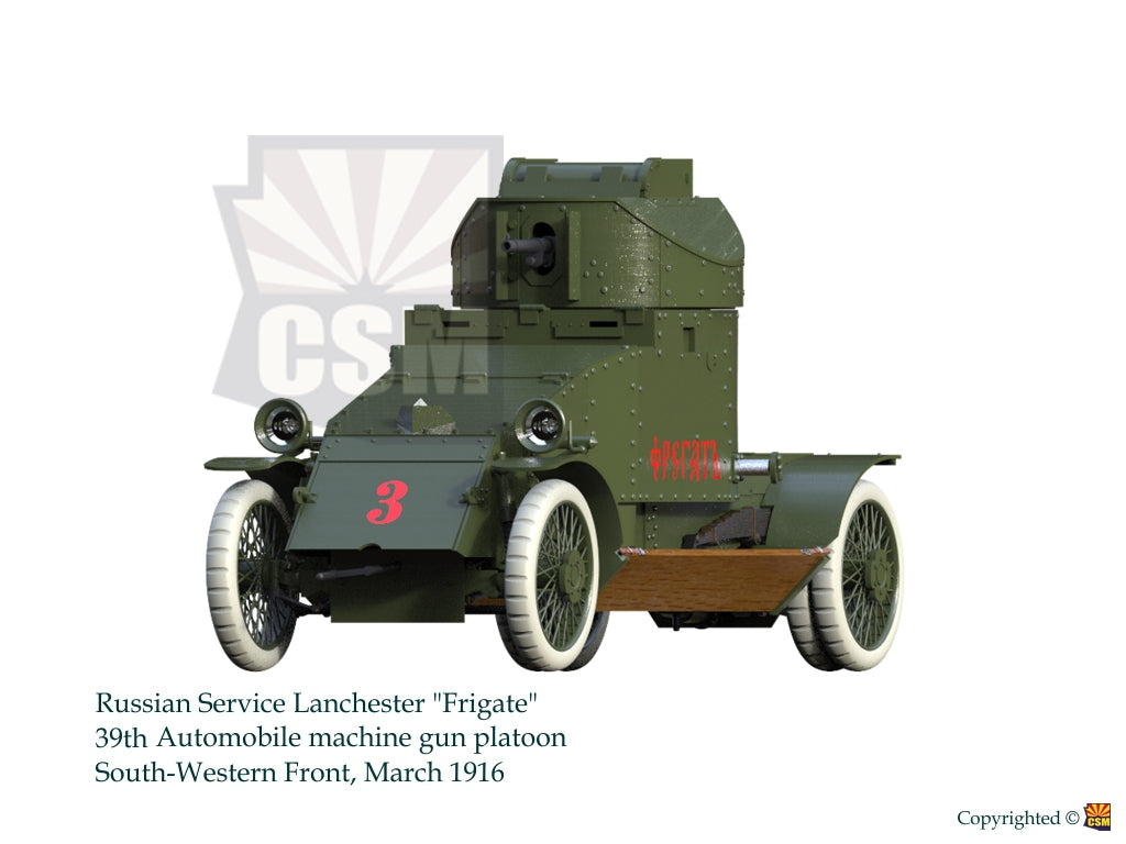1/35 Lanchester Russian Service - Hobby Sense