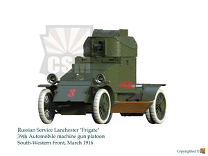 1/35 Lanchester Russian Service - Hobby Sense