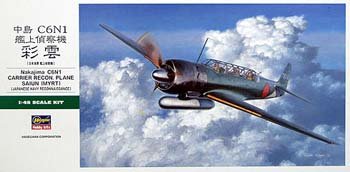 1/48 Nakajima C6N1 Saiun (Myrt) Carrier Recon Aircraft - Hobby Sense
