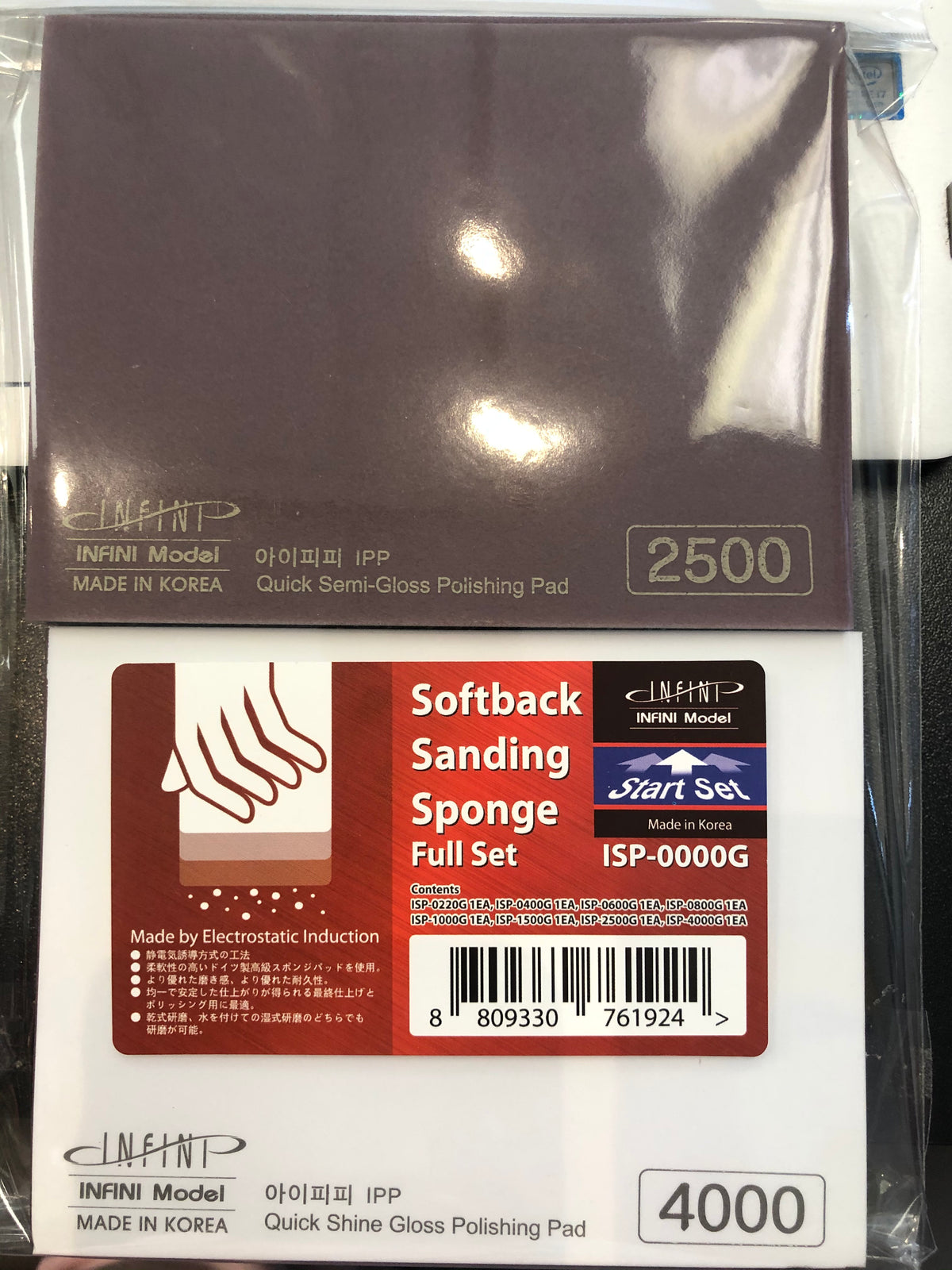 Infini Sanding Sticks and Sponges SETS - Hobby Sense