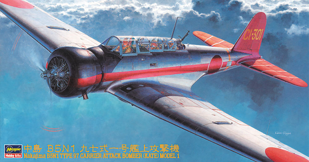1/48 Nakajima B5N1 Type 97 (Kate) Model 1 IJN Bomber - Hobby Sense