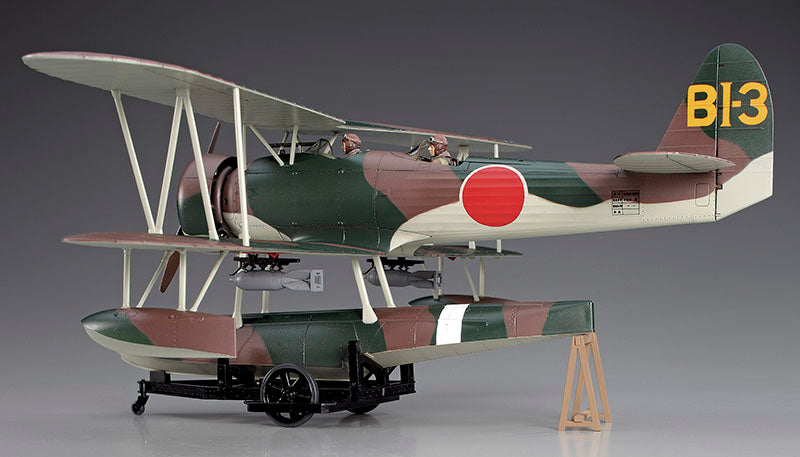 1/48 Nakajima E8N1 Type 95 Reconnaissance Seaplane (Dave) MODEL 1 - Hobby Sense