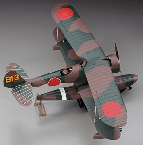1/48 Nakajima E8N1 Type 95 Reconnaissance Seaplane (Dave) MODEL 1 - Hobby Sense