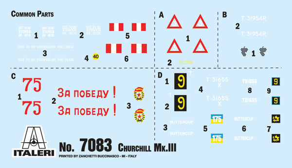 1/72 Churchill Mk. III w/Canadian Markings - Hobby Sense