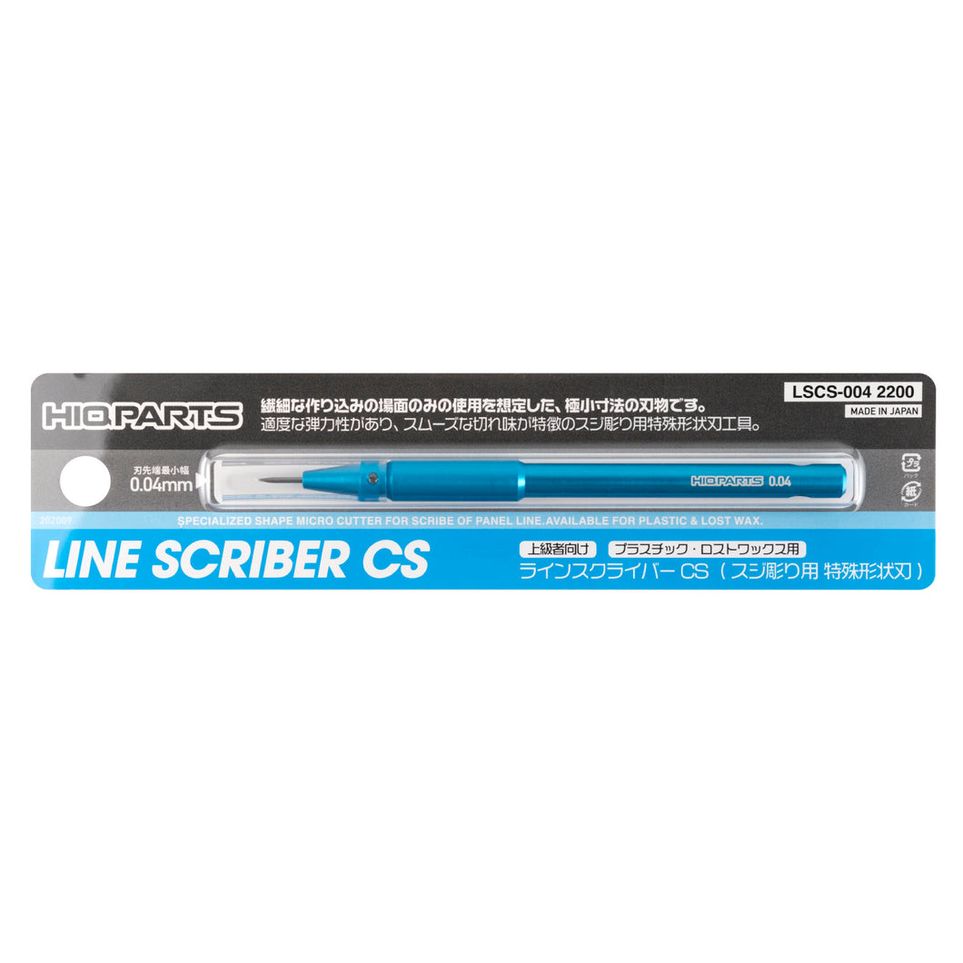 Line Scriber CS 0.04mm - Hobby Sense