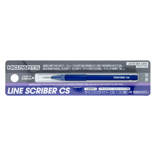 Line Scriber CS 0.08mm - Hobby Sense
